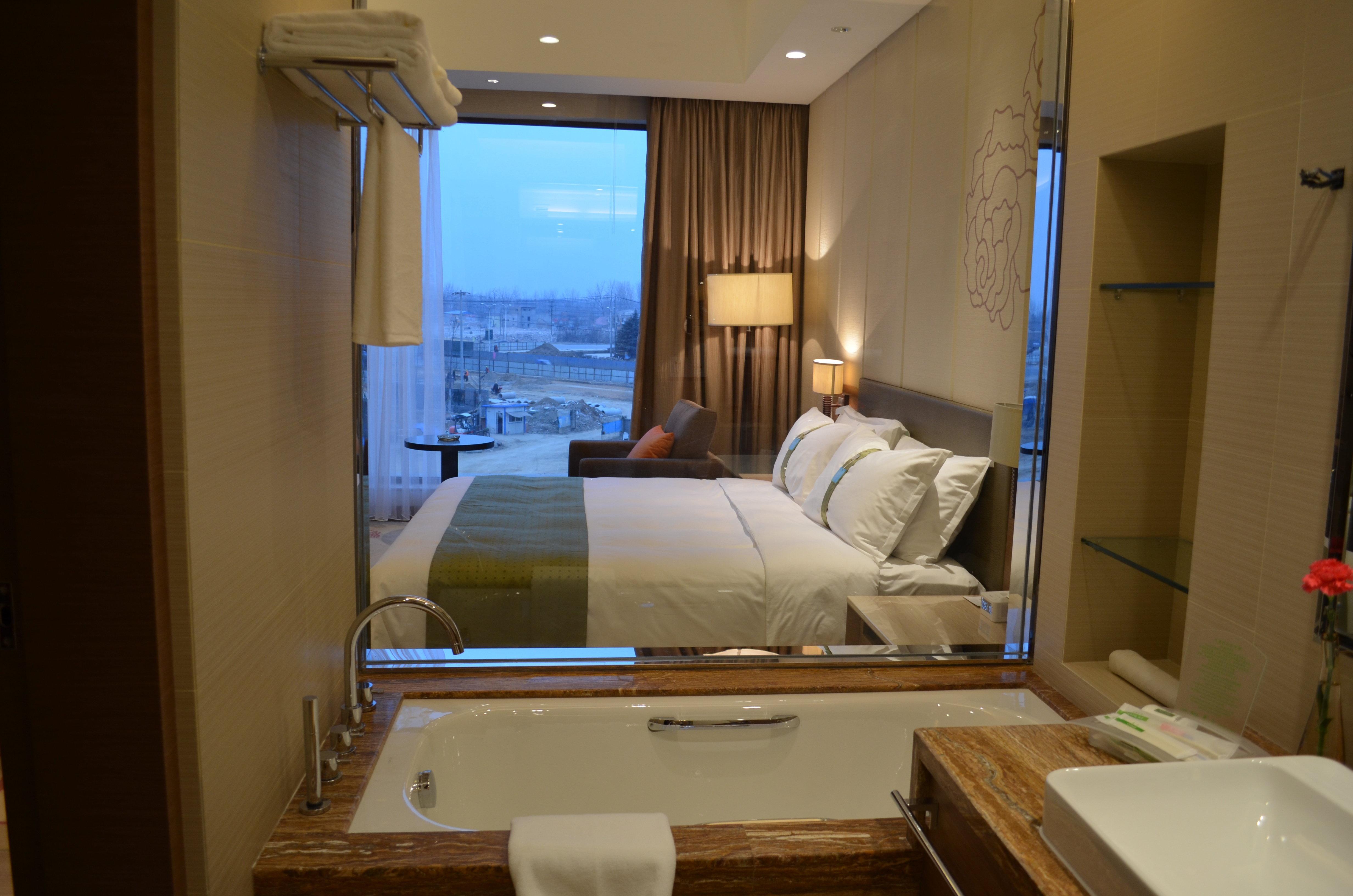 Holiday Inn Nanyang By Ihg Room photo
