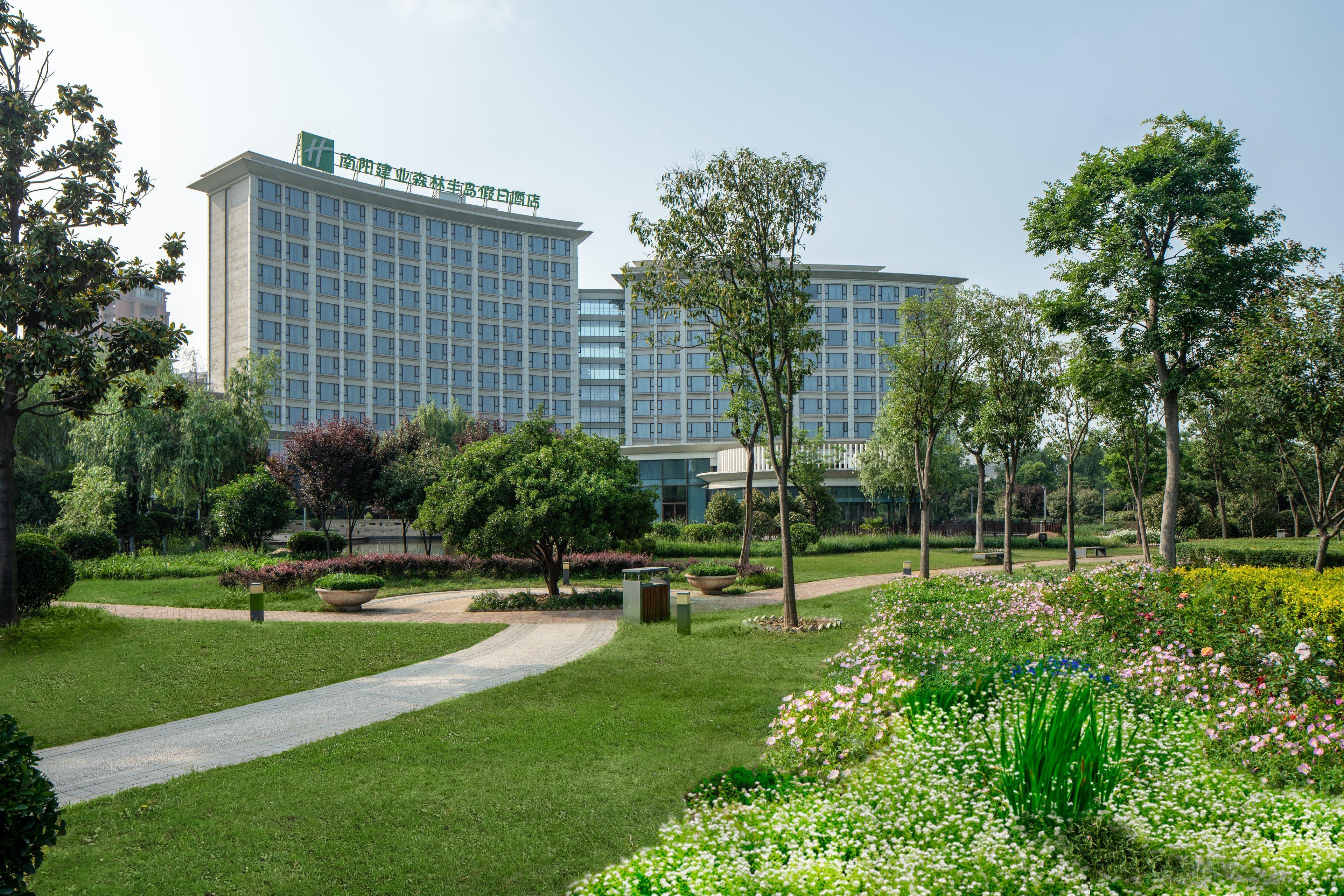 Holiday Inn Nanyang By Ihg Exterior photo
