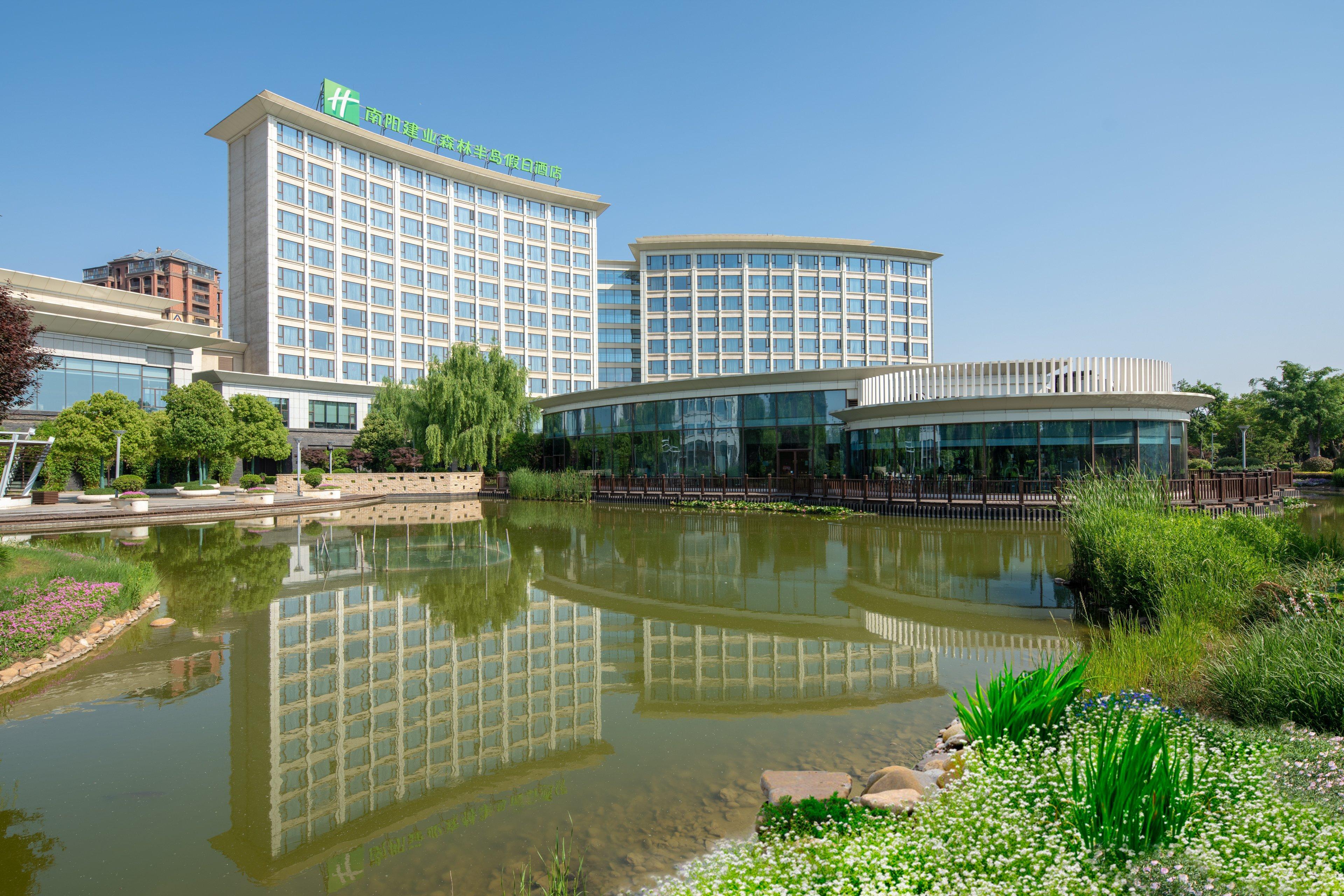 Holiday Inn Nanyang By Ihg Exterior photo