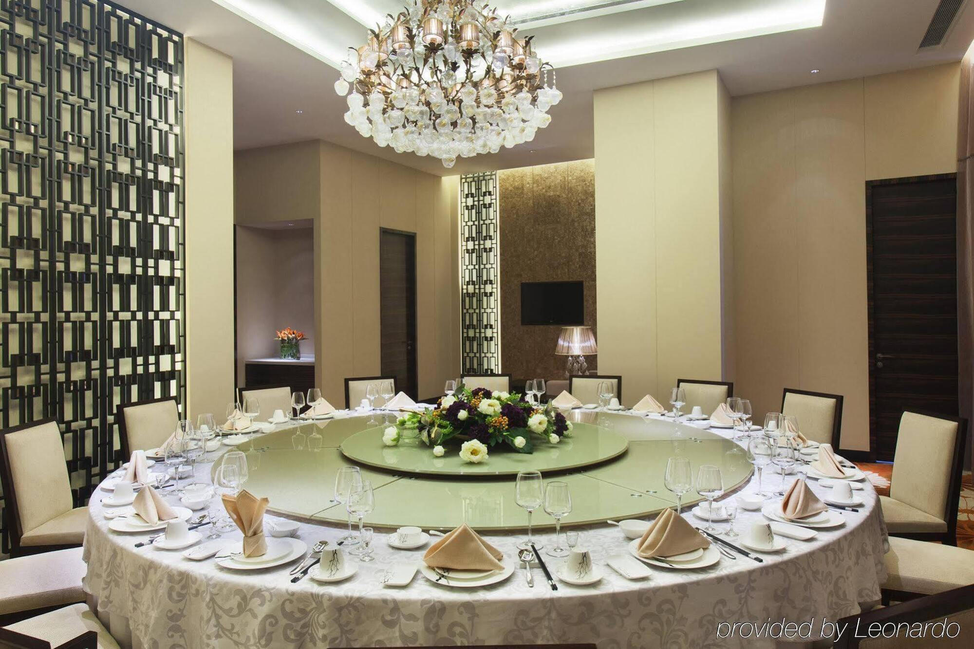 Holiday Inn Nanyang By Ihg Exterior photo